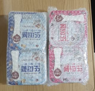 남양유업 또깍 접어 떠먹는 불가리스 2종 — 5점을 준 리뷰어가 2021년 1월 올린 사용 사진
