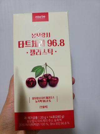 미스비 몽모랑시 타트체리 96.8 젤리스틱 — 5점을 준 리뷰어가 2021년 2월 올린 사용 사진