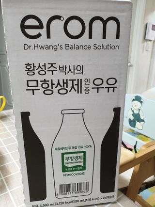 맥뚜님이 올린 리뷰 사진 1
