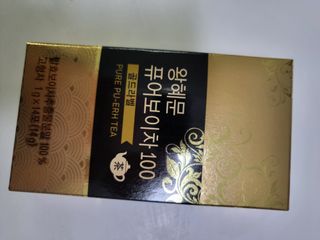 손블리님이 올린 리뷰 사진 1