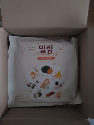 마리아빠님이 올린 리뷰 사진 1