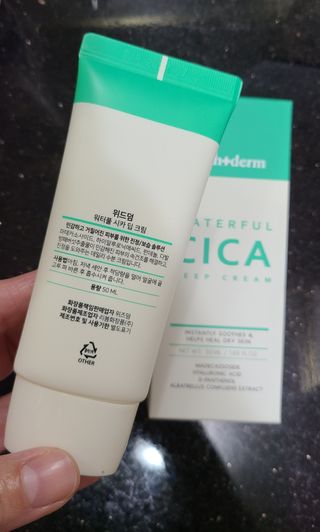 거니님이 올린 리뷰 사진 3