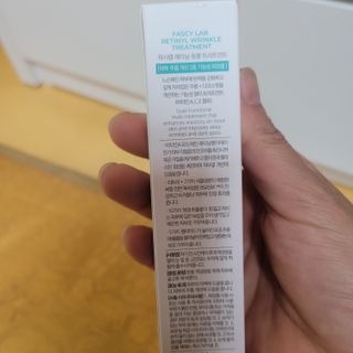 파시랩 레티닐 링클 트리트먼트 — 4점을 준 리뷰어가 2021년 7월 올린 사용 사진