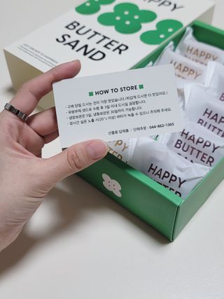 혜란님이 올린 리뷰 사진 4