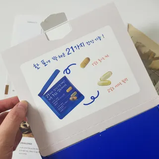 동글님이 올린 리뷰 사진 3
