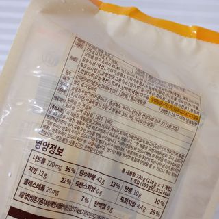 행운이가득가득❤️❤️❤️님이 올린 리뷰 사진 4