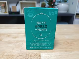 체인미 엘라스틴 콜라겐으로 이뻐진데이 500mg x 30정 — 5점을 준 리뷰어가 2021년 12월 올린 사용 사진