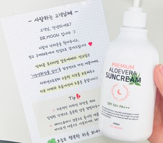 소중한하루를보내여님이 올린 리뷰 사진 1