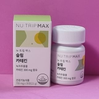 뉴트립맥스(NUTRIPMAX) 뉴트립맥스 슬림 카테킨 700mg 30정 1개월분 — 5점을 준 리뷰어가 2021년 7월 올린 사용 사진