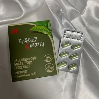 클린24시간 지중해로 쏙빠지다 1SET (800mg*60정) — 5점을 준 리뷰어가 2023년 6월 올린 사용 사진