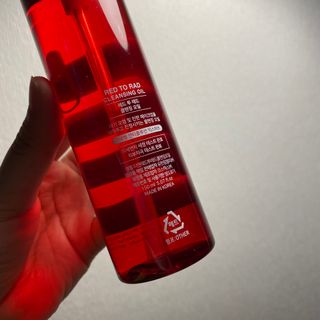 레드투래드 안티더스트 클렌징 오일 150ml — 4점을 준 리뷰어가 2021년 9월 올린 사용 사진