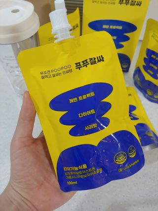 홍제이님이 올린 리뷰 사진 3
