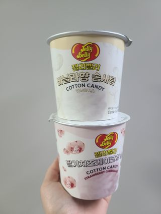 젤리벨리 솜사탕 2종-딸기치즈케이크, 바닐라 — 5점을 준 리뷰어가 2022년 2월 올린 사용 사진