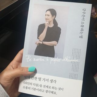 정예뿜님이 올린 리뷰 사진 1