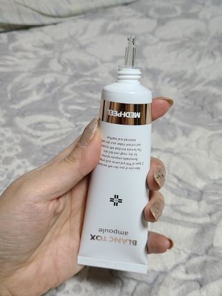 피부바리스타님이 올린 리뷰 사진 3