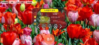이완님이 올린 리뷰 사진 3