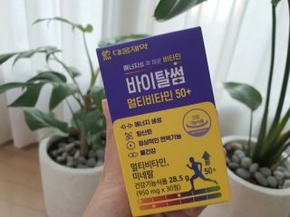 비비안언니님이 올린 리뷰 사진 1
