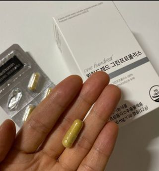 메디타민 원헌드레드 그린프로폴리스 — 5점을 준 리뷰어가 2021년 10월 올린 사용 사진