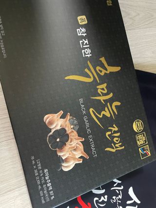 sehee님이 올린 리뷰 사진 2