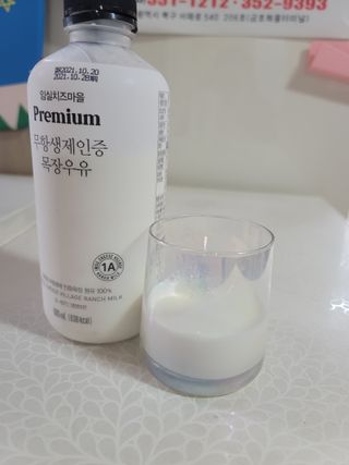 송현동쭈니맘님이 올린 리뷰 사진 4