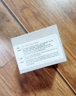 프롬노시베 차콜 소르베 필링 앤 클렌징 밤 — 5점을 준 리뷰어가 2022년 1월 올린 사용 사진
