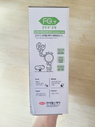 SunheeKim님이 올린 리뷰 사진 2