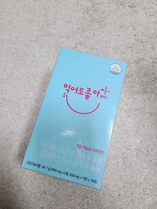 아윤마밍님이 올린 리뷰 사진 1