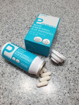 메디타민 인체유래 비피더스 포스트 프로바이오틱스 — 5점을 준 리뷰어가 2021년 10월 올린 사용 사진