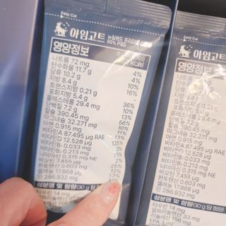 해피초롱님이 올린 리뷰 사진 1