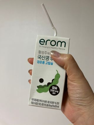 이롬 erom 황성주박사의 국산콩 두유 검은콩 고칼슘 — 5점을 준 리뷰어가 2020년 12월 올린 사용 사진
