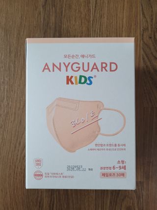 애니가드키즈 라이트 소형 5컬러 각 10매입 [크리미베이지, 코튼핑크, 블루레이크, 페일로즈, 민트그린] — 5점을 준 리뷰어가 2022년 6월 올린 사용 사진