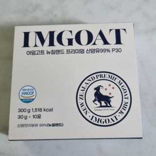 [아임고트] 뉴질랜드 프리미엄 고트밀크 (쿠팡)_34500 — 5점을 준 리뷰어가 2024년 12월 올린 사용 사진