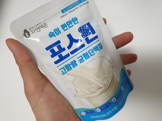 수달공주님님이 올린 리뷰 사진 3