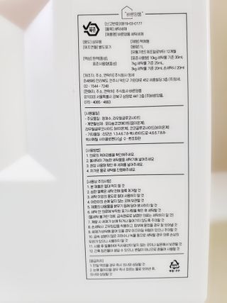 blue님이 올린 리뷰 사진 3