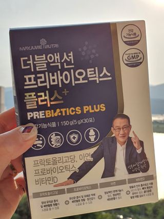 메이준뉴트리 더블액션 프리바이오틱스 플러스+ — 5점을 준 리뷰어가 2021년 6월 올린 사용 사진