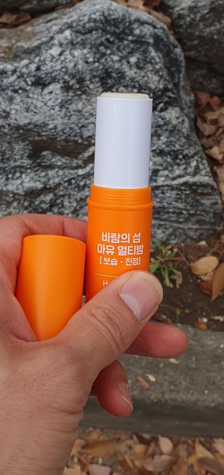 Mint님이 올린 리뷰 사진 2