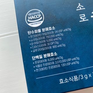 똥글님이 올린 리뷰 사진 2