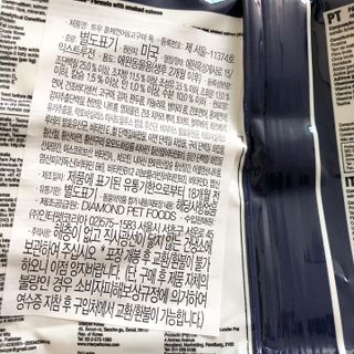 룰루랄라님이 올린 리뷰 사진 2