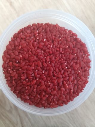 하나로라이스 기능성쌀 5종 1kg  환경을 생각한 다회용 용기 사용 — 5점을 준 리뷰어가 2022년 1월 올린 사용 사진