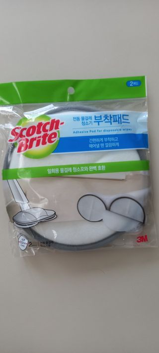 소확행님이 올린 리뷰 사진 3
