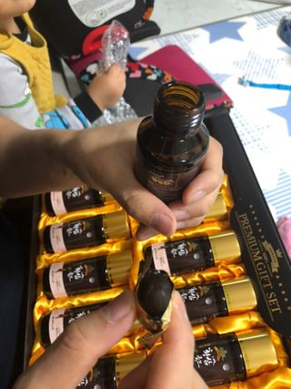 서울약사신협_프리미엄황삼골드_3.75g x 12환+75mgx12병 — 5점을 준 리뷰어가 2021년 1월 올린 사용 사진