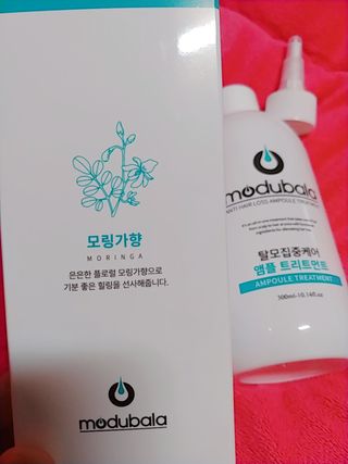 나리님님이 올린 리뷰 사진 4