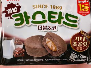 롯데제과 까망카스타드 더블초코 — 5점을 준 리뷰어가 2021년 5월 올린 사용 사진