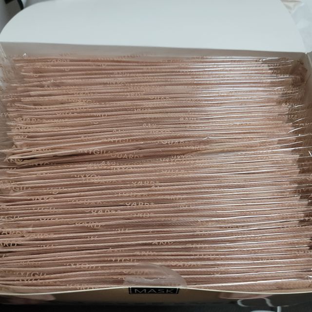 [애니가드] 센스 메베 사각 마스크 리뷰 사진