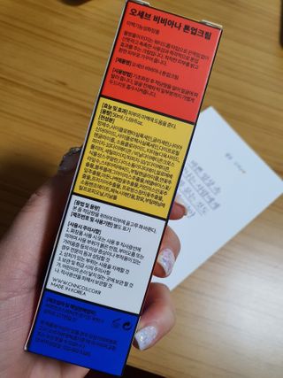 aka님이 올린 리뷰 사진 2
