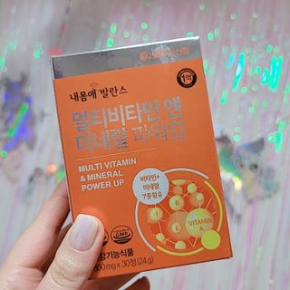 서울약사신협_내몸애발란스멀티비타민앤미네랄파워업_800mg x 90정 — 4.5점을 준 리뷰어가 2021년 5월 올린 사용 사진