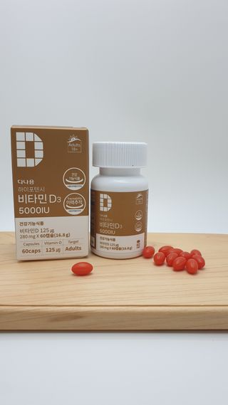 (NEW)다나음 하이포텐시 비타민D3 5000IU(60정/2개월분) — 5점을 준 리뷰어가 2023년 5월 올린 사용 사진