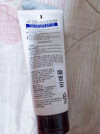 꼼꼼2님이 올린 리뷰 사진 2