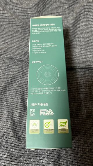 JIN9님이 올린 리뷰 사진 4