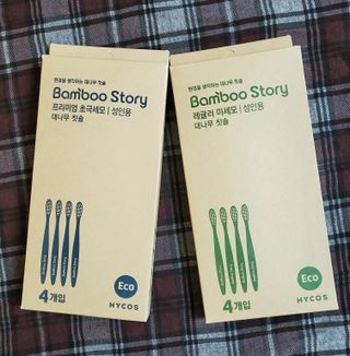 gurtmaka님이 올린 리뷰 사진 4